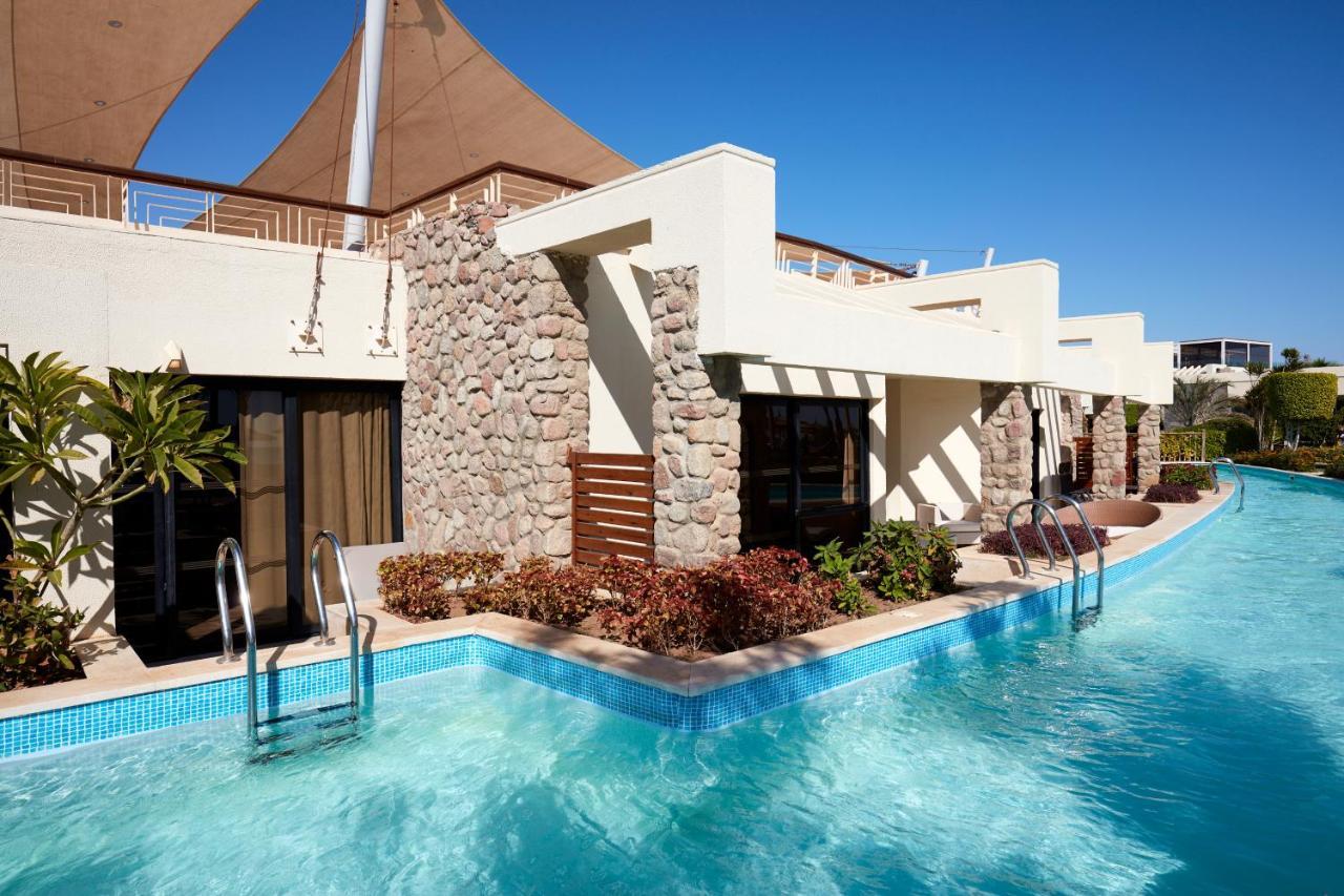 Suită Royal Swim Up