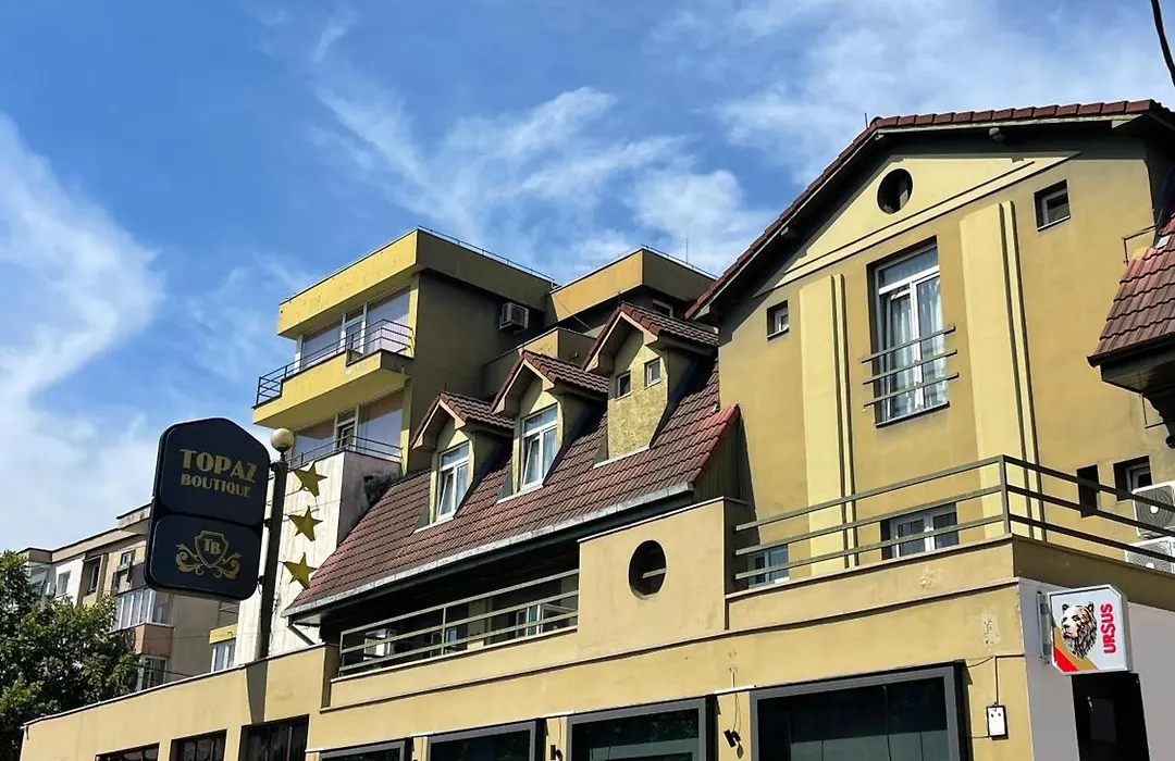 Topaz Boutique-1