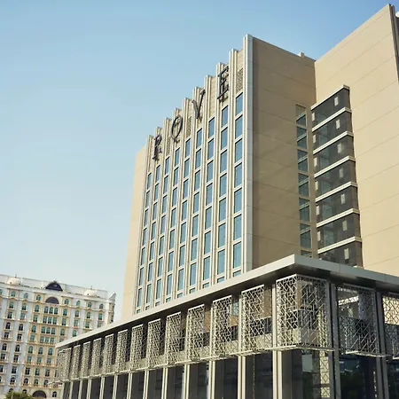 Rove City Centre, Deira-3