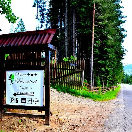 Pensiunea Vatra Bucovinei-2